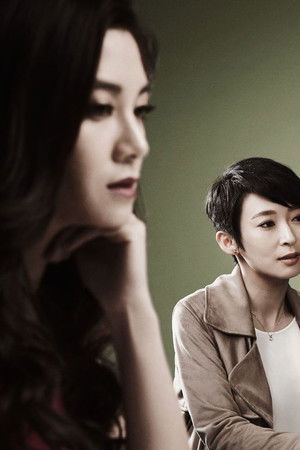 玛嘉烈与大卫 绿豆