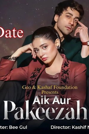 Aik Aur Pakeezah