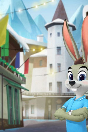 Ну, погоди! Каникулы