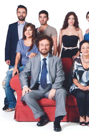 Ό,τι Αγάπησα