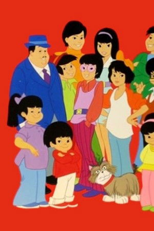 The Amazing Chan and the Chan Clan