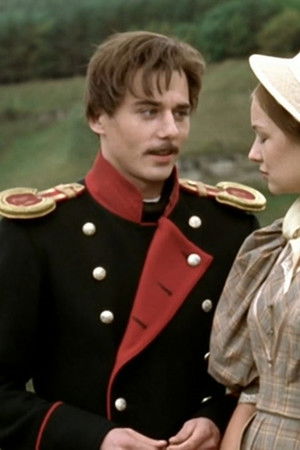 Герой нашего времени