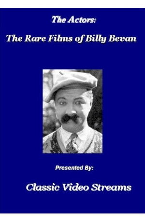 Hoboken to Hollywood