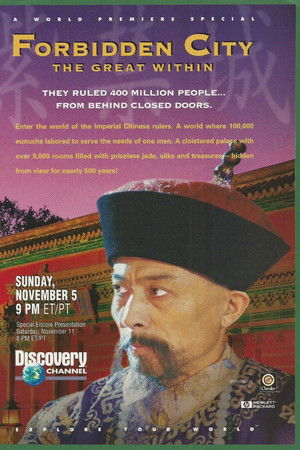 Forbidden City: The Great Within