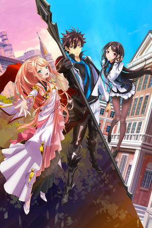 I Got a Cheat Skill in Another World and Became Unrivaled in the Real World, Too