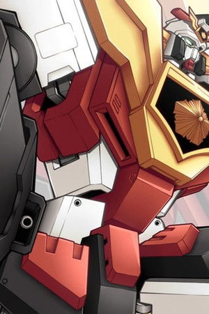 勇者警察ジェイデッカー