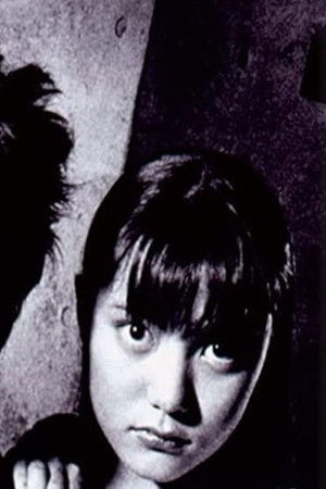 金田一少年の事件簿