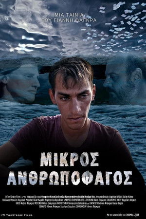 Μικρός Ανθρωποφάγος