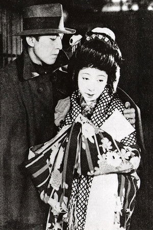 紙人形春の囁き