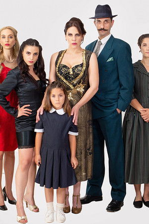 Το Χάρτινο Κουτί