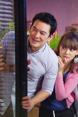 เป็นต่อ