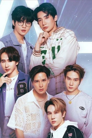 เส้นทางรักพิชิตดวงดาว