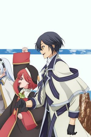 味方が弱すぎて補助魔法に徹していた宮廷魔法師、追放されて最強を目指す