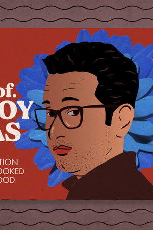 जुगाड़िस्तान