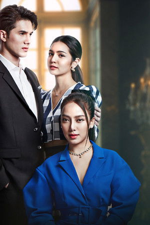 บ่วงวิมาลา