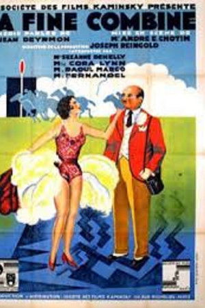 La Fine combine