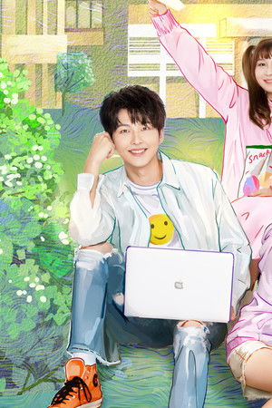 致我们甜甜的小美满