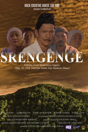 Srengenge
