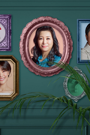 오은영의 금쪽상담소