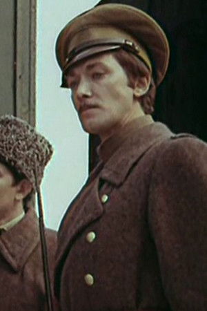 Государственная граница