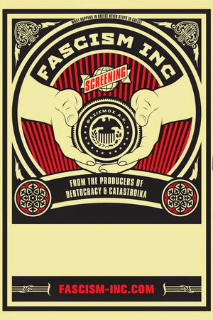 Φασισμός Α.Ε.