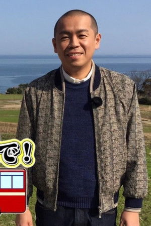 タカトシ温水の路線バスで！