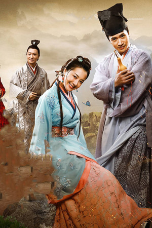 半为苍生半美人