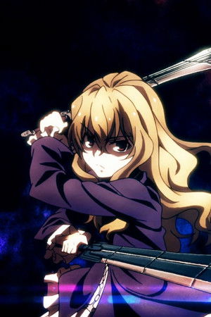 タブー・タトゥー