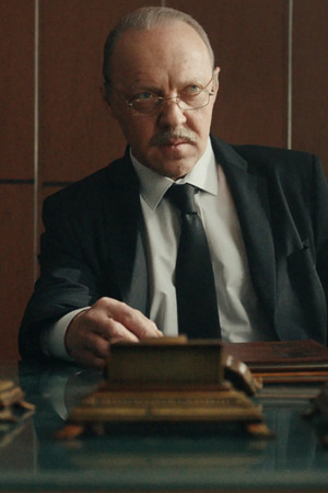 Большой дом