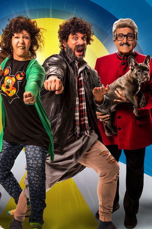 عزمي وأشجان