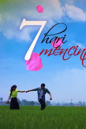 7 Hari Mencintaiku