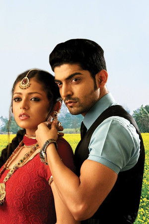 Geet Hui Sabse Parayi