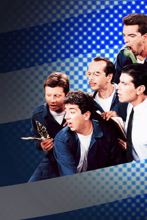 Της Ελλάδος τα Παιδιά