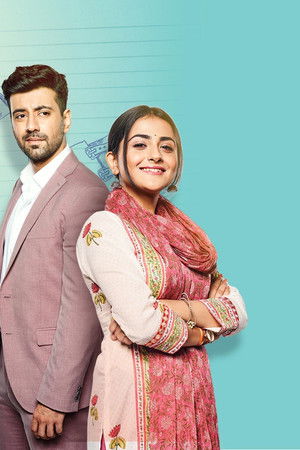 शौर्य और अनोखी की कहानी