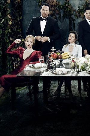 Ufak Tefek Cinayetler