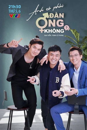 Anh có phải đàn ông không?