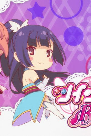 ツインエンジェルBREAK