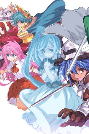 ランス01 光をもとめて THE ANIMATION