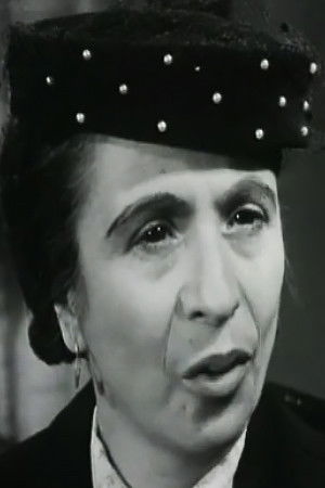 Ασπασία Αναγνωστοπούλου