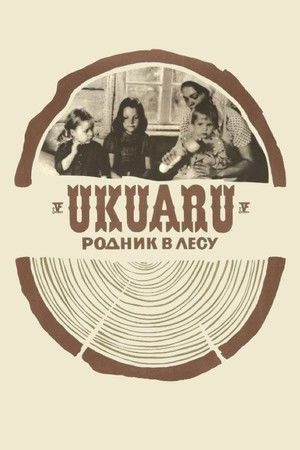 Ukuaru