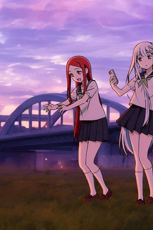 ツインズひなひま