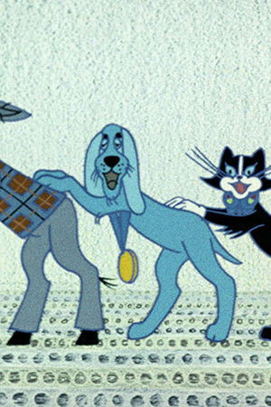 Бременские музыканты