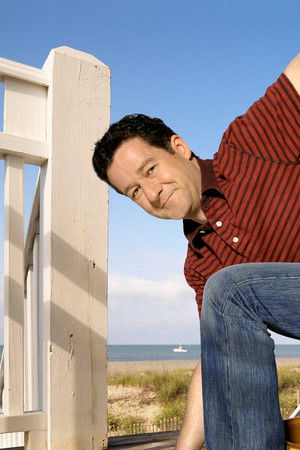 La petite séduction