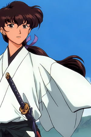 風まかせ月影蘭