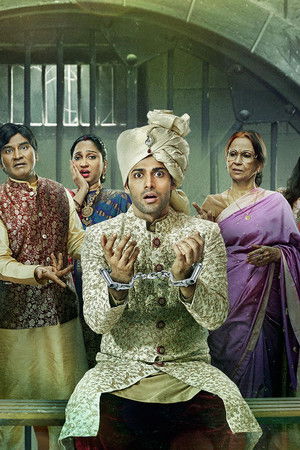 सब सतरंगी