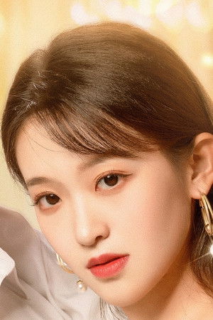 亲爱的契约男友