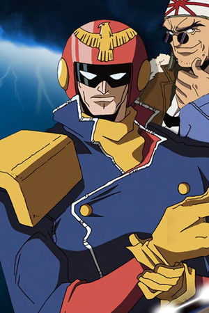 F-ZERO ファルコン伝説