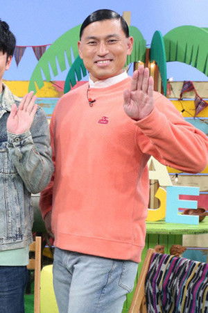 どうぶつピース!!