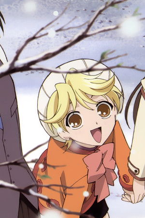 フルーツバスケット