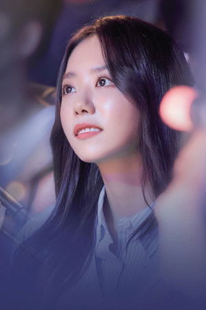 그녀의 버킷리스트